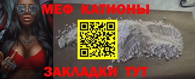 соль курить ск Азнакаево