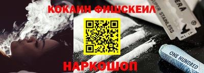 соль курить ск Азнакаево