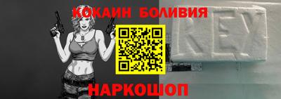 соль курить ск Азнакаево