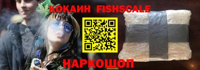 прущая мука Абакан