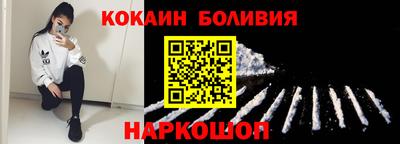 соль курить ск Азнакаево