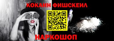 прущая мука Абакан