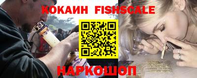 прущая мука Абакан