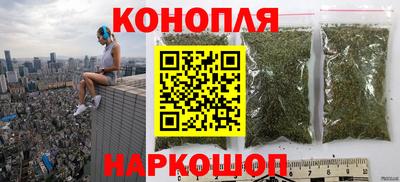соль курить ск Азнакаево