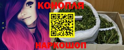прущая мука Абакан