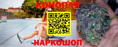 соль курить ск Азнакаево