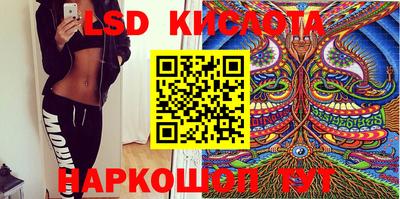 прущая мука Абакан