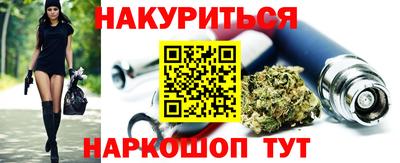 прущая мука Абакан