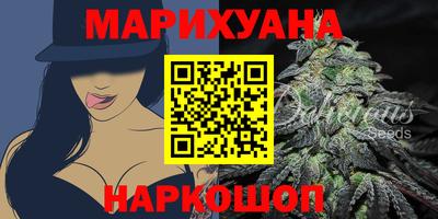 прущая мука Абакан