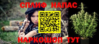 мефедрон мука Абинск