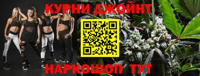 прущая мука Абакан