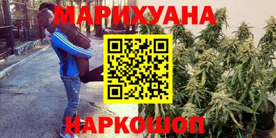 прущая мука Абакан