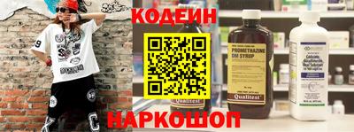 прущая мука Абакан