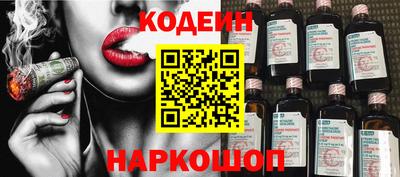 соль курить ск Азнакаево