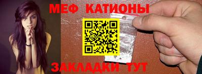 соль курить ск Азнакаево
